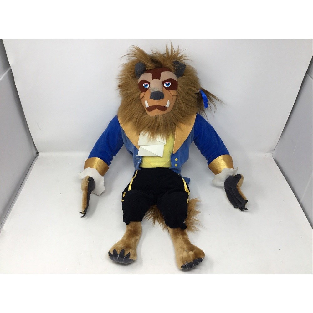 VTG Rare Disney Store Beauty and the Beast Prince Stuffed Plush Doll 20"